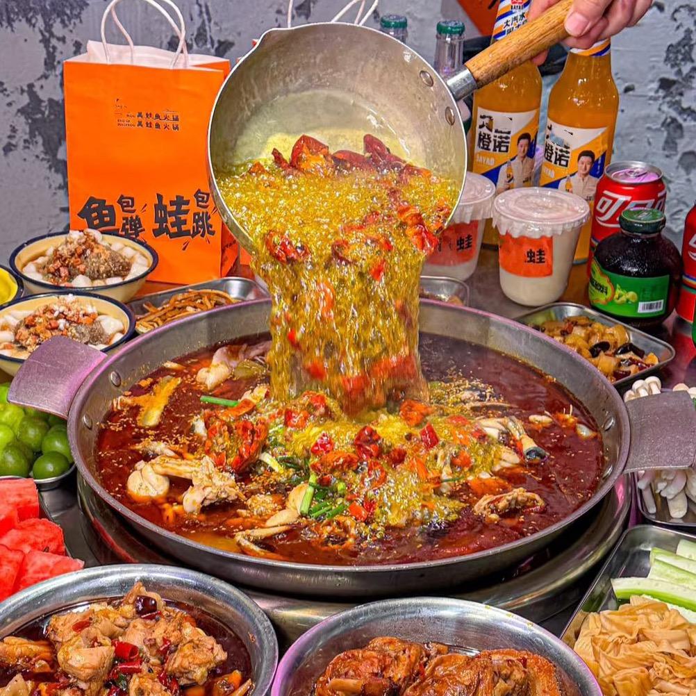 美蛙鱼专用底料工厂