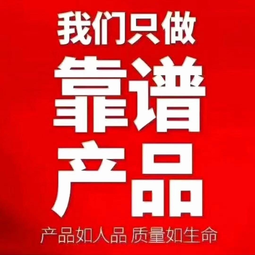 小波户外鞋靴服饰优选抗寒鞋靴