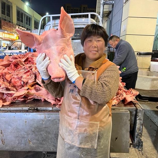丁敏珍帝鲜商行