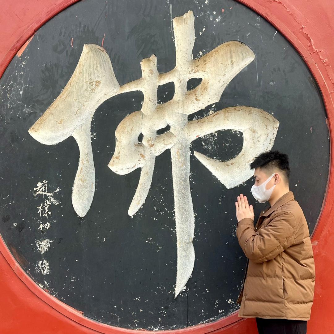 小宋数码