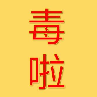 纪录片解说