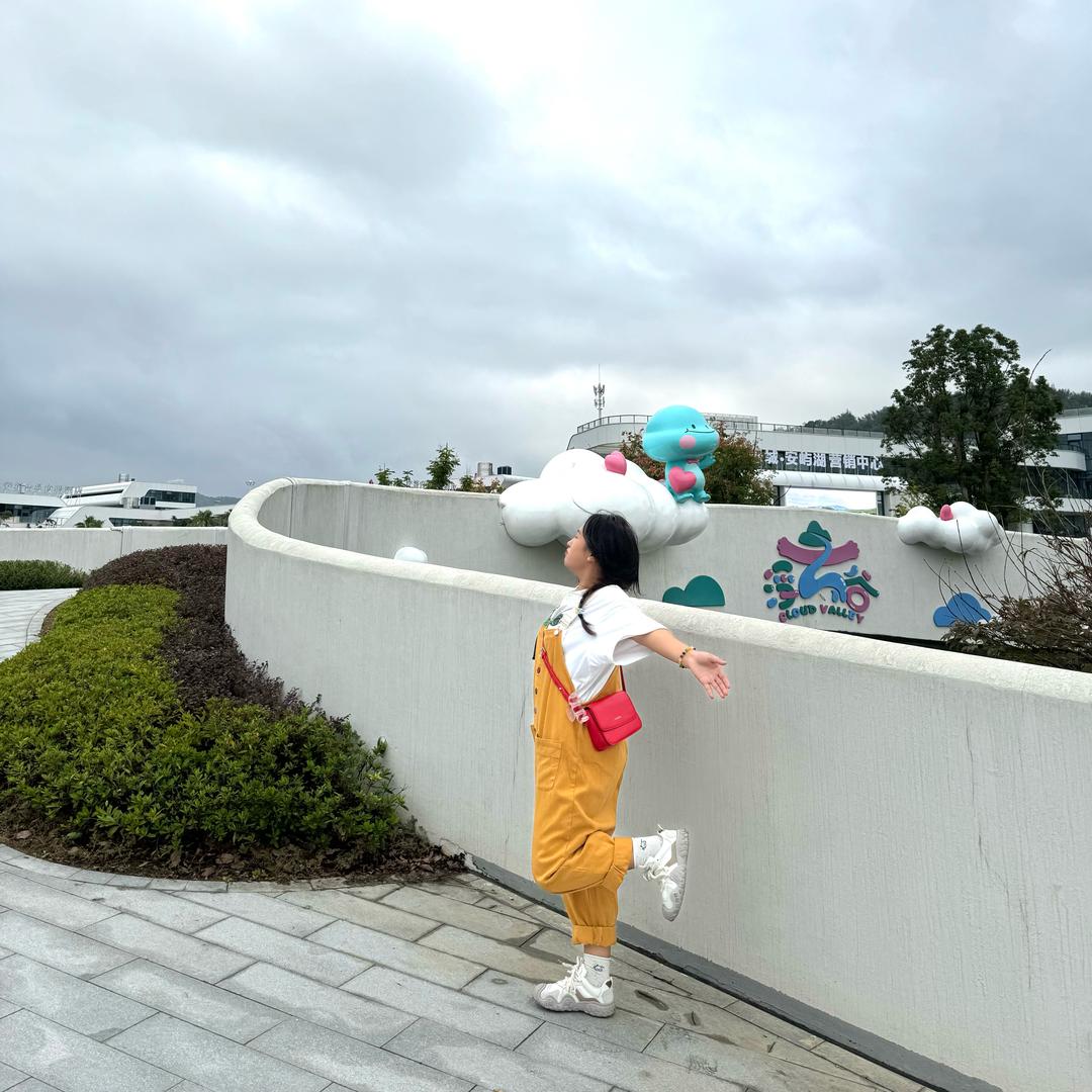 花🌧️