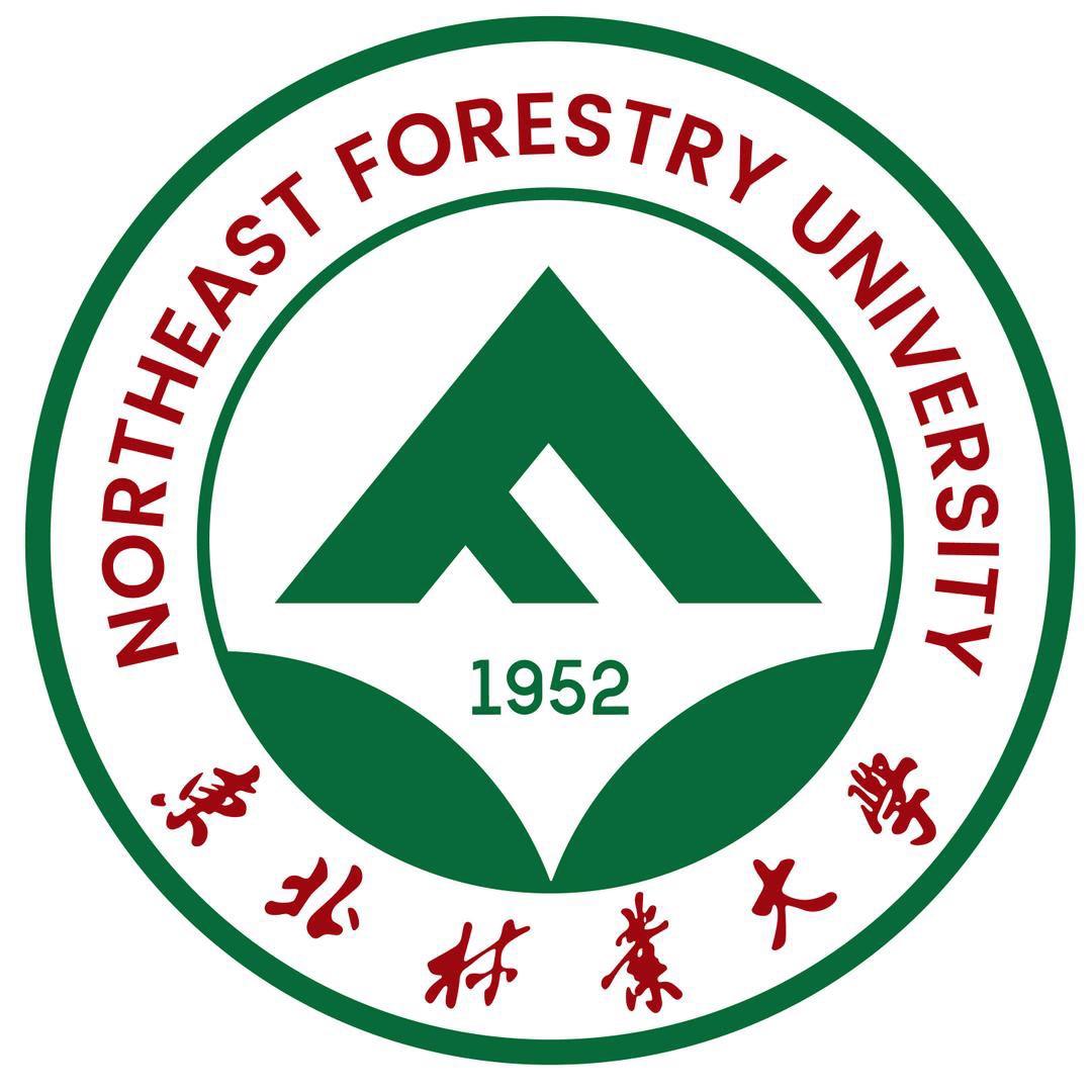 东北林业大学