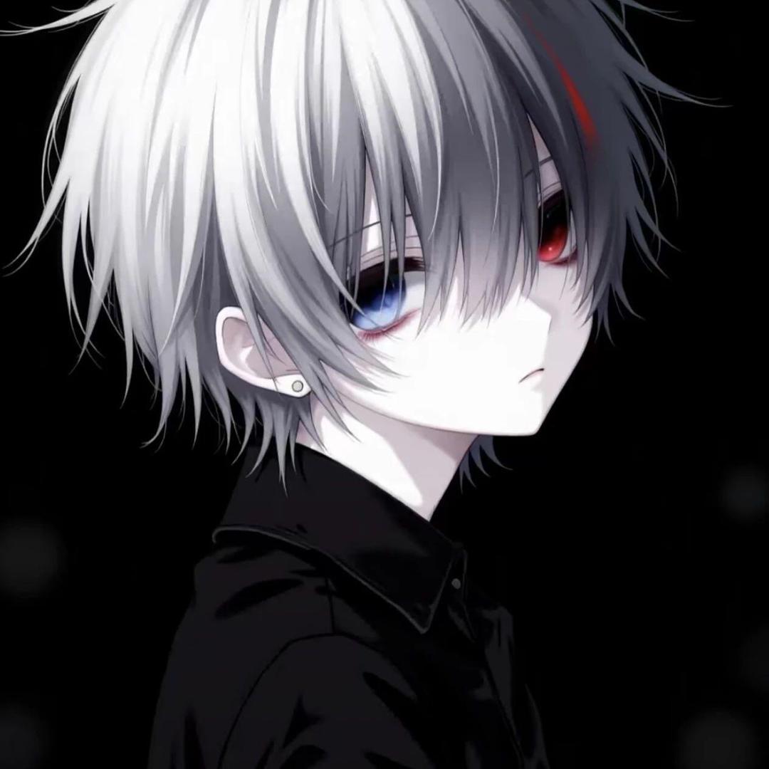 锈