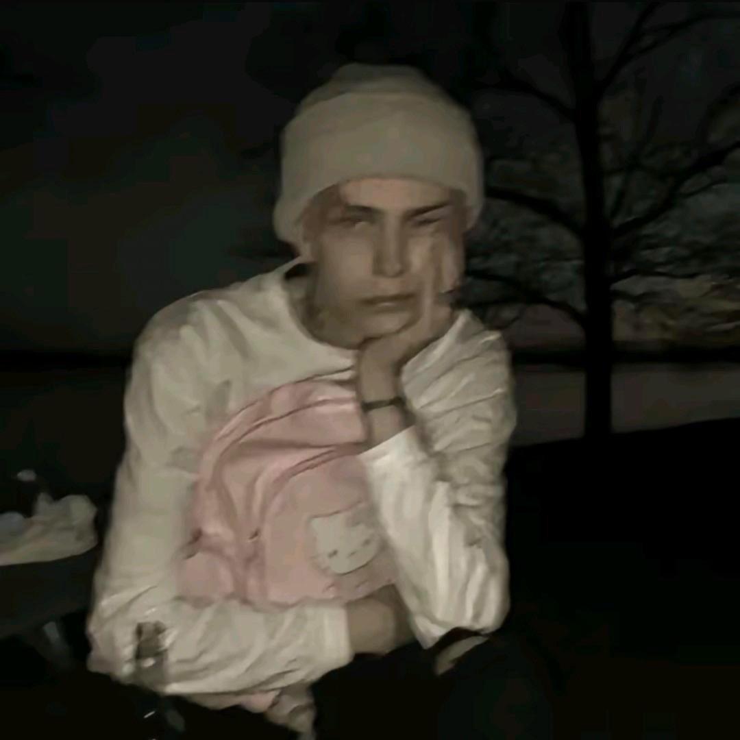 留心