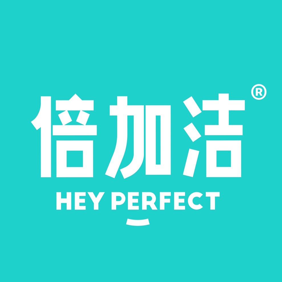 倍加洁官方旗舰店