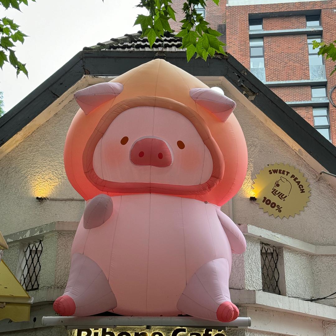 想要吃不胖