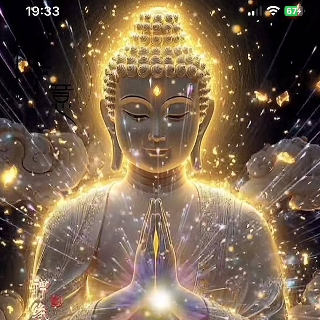 👼一切安然