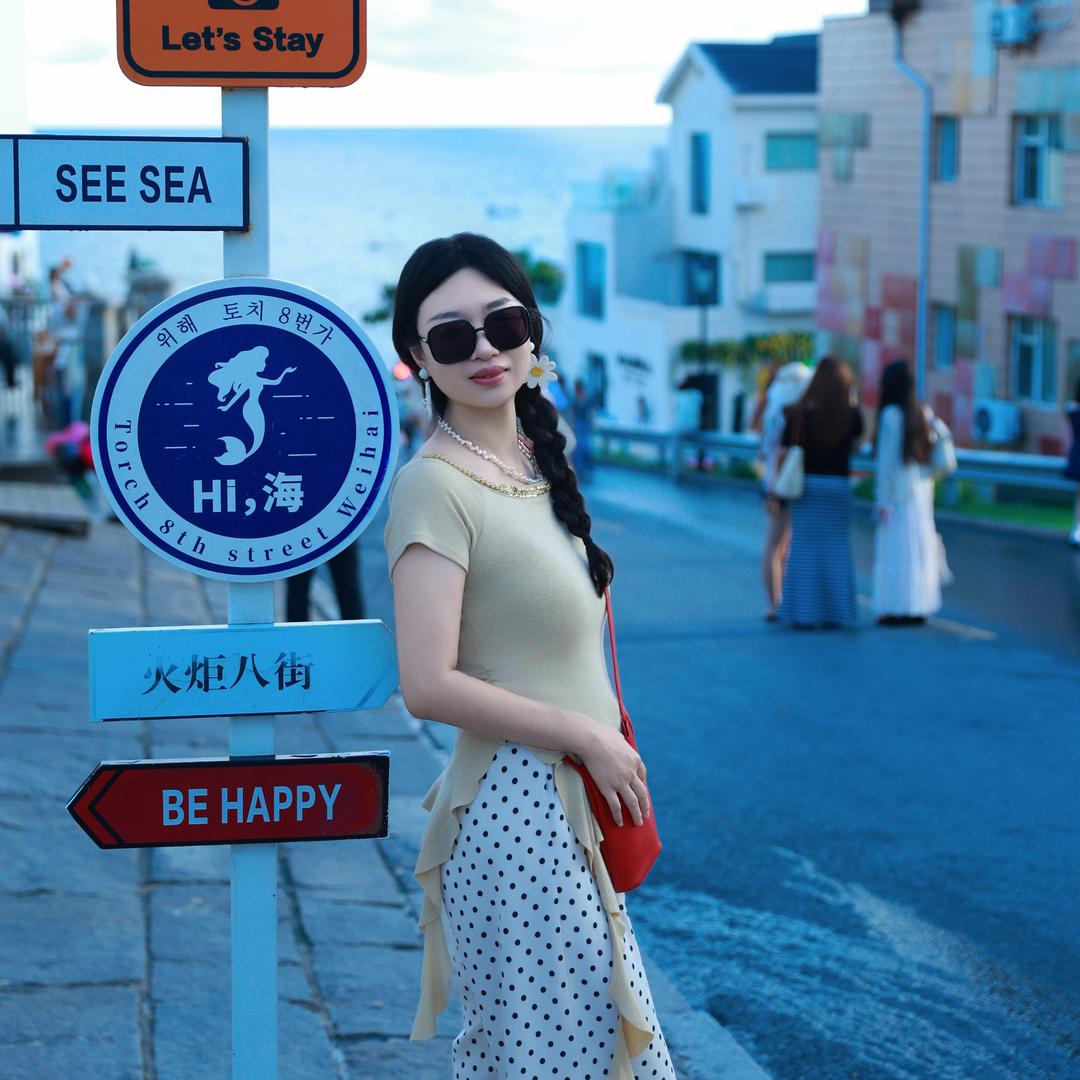 雪梨的家(软装中）