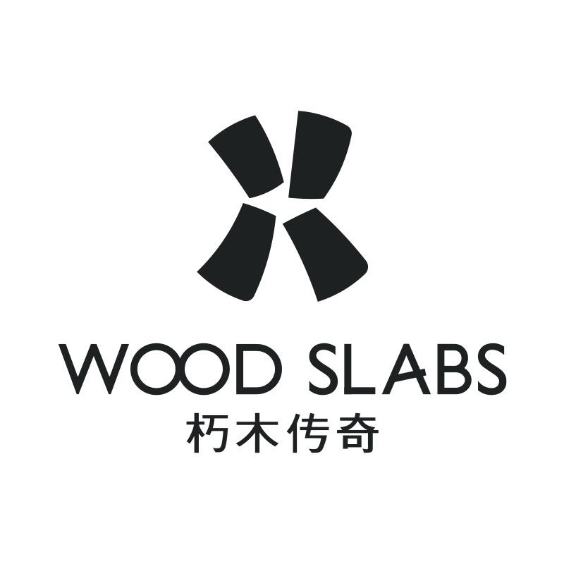 朽木传奇企业官方号