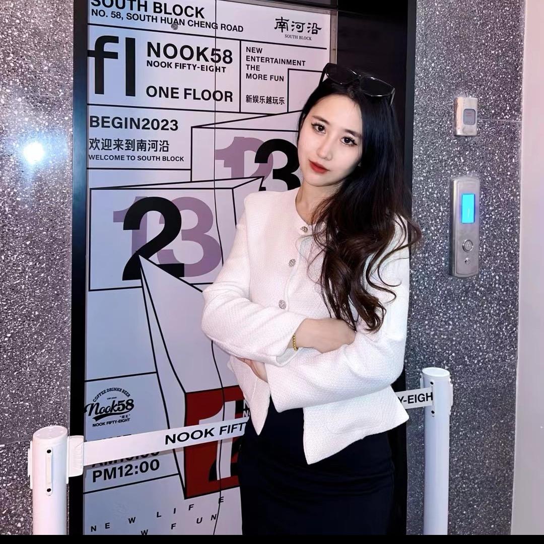 马辣香锅