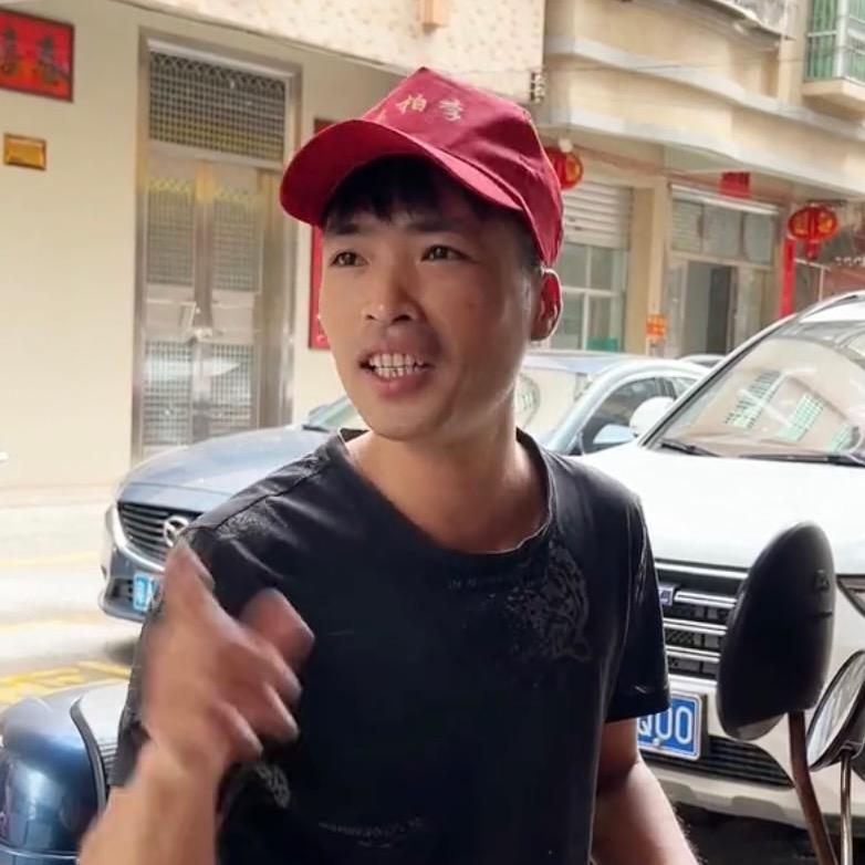 快递佬林仔