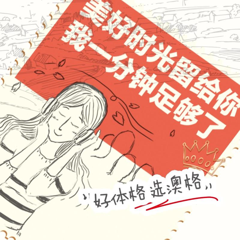 聚智食品商贸行