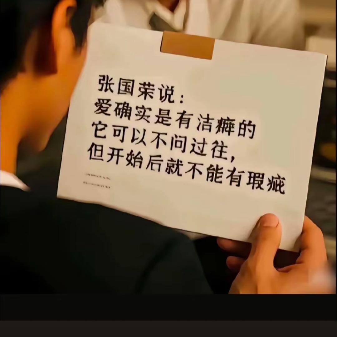 寂·回响