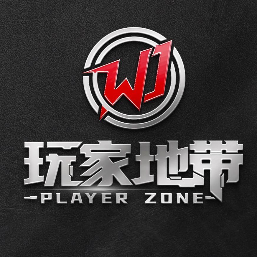 玩家地带硬件之家