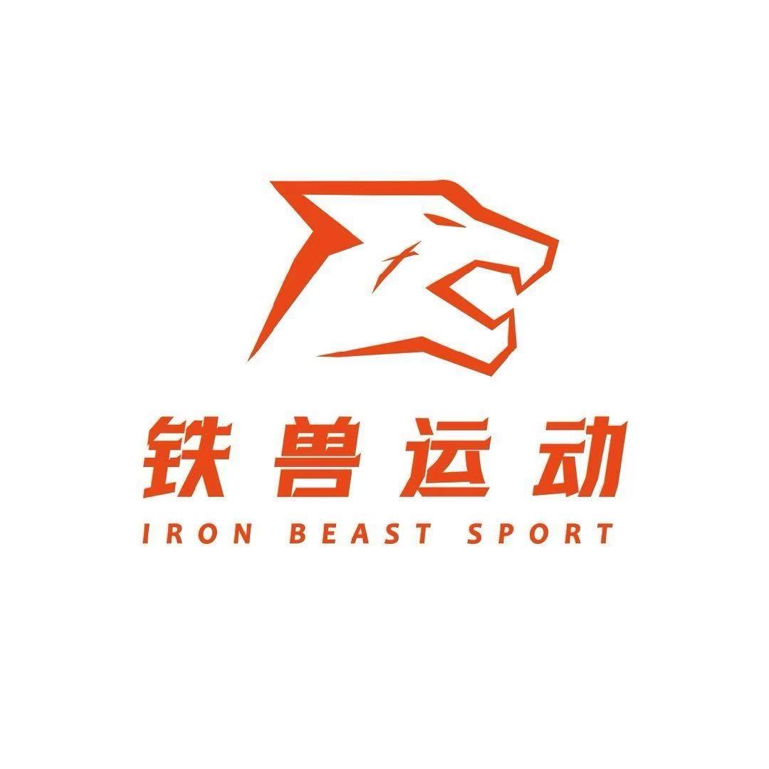 铁兽运动24h健身(三建QQ旧货市场)