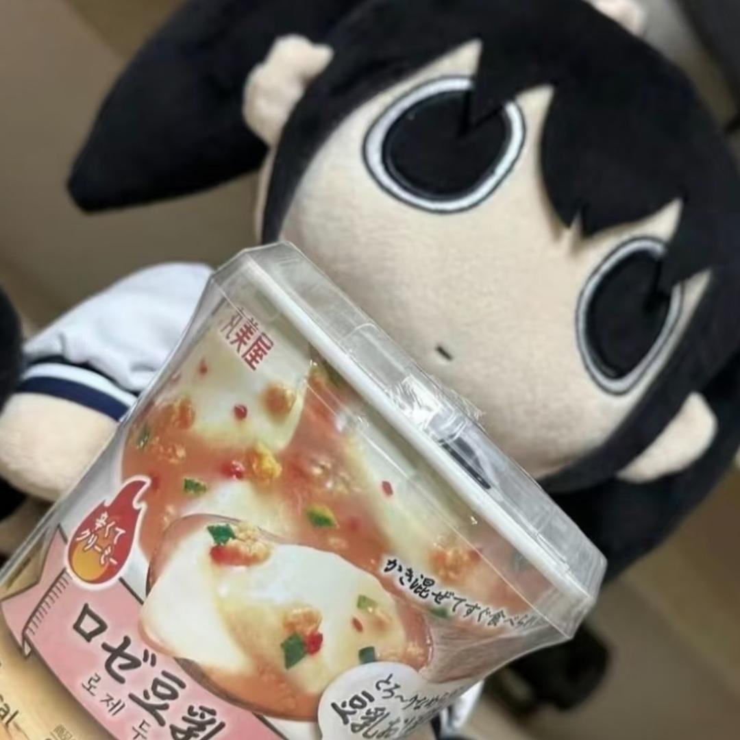 @辣椒酱