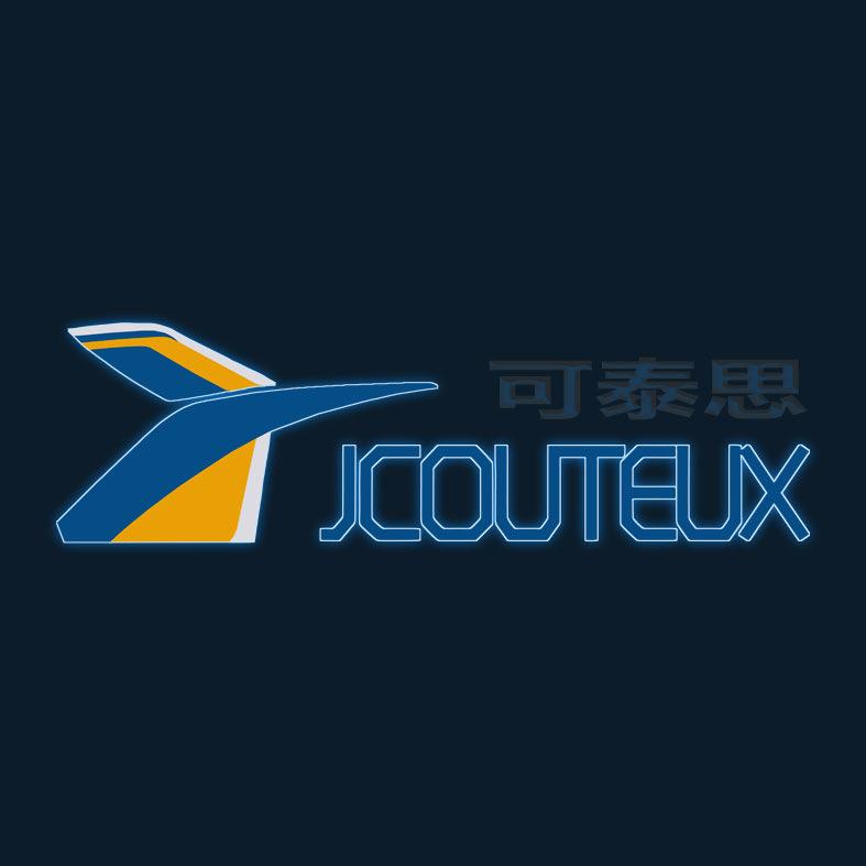 可泰思骑行装备馆