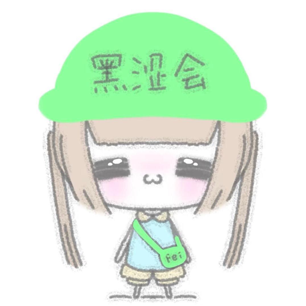 cookie（售定制v版）