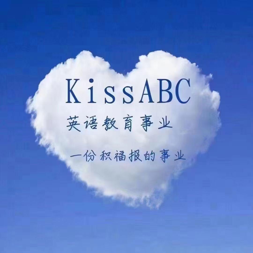 爱学英语的多米（英语启蒙）