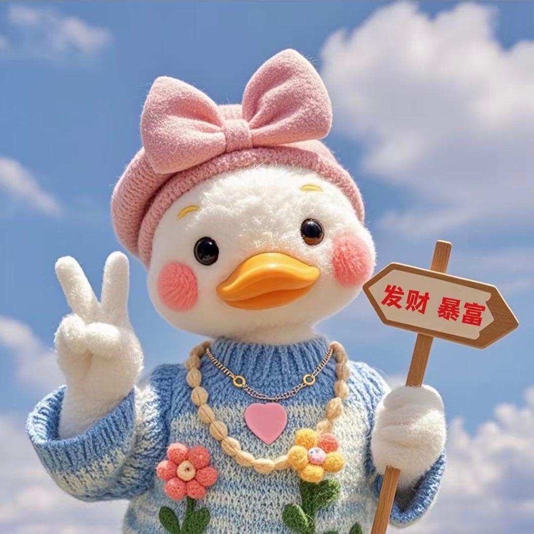 辞宝宝👶🏻