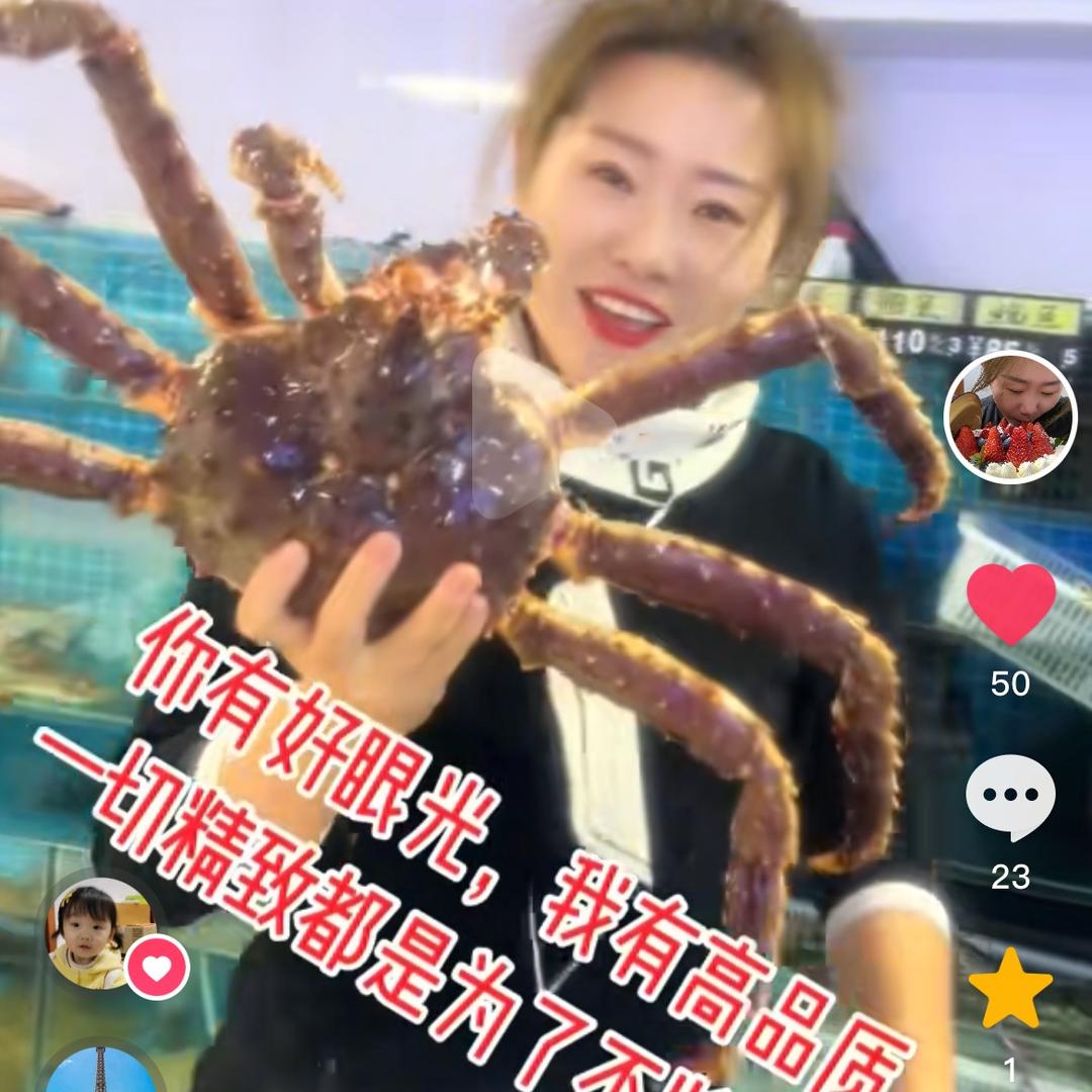 小倩饿了