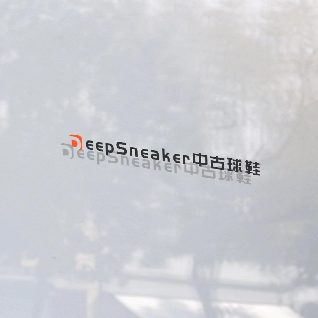 DeepSneaker球鞋