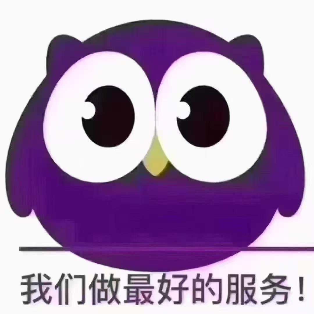 小魏租好房日记（南京）