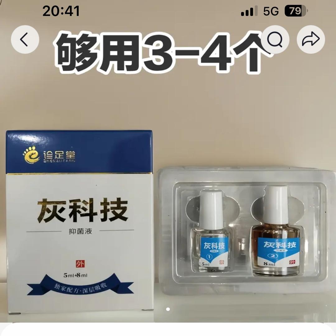 甲方代表🐠
