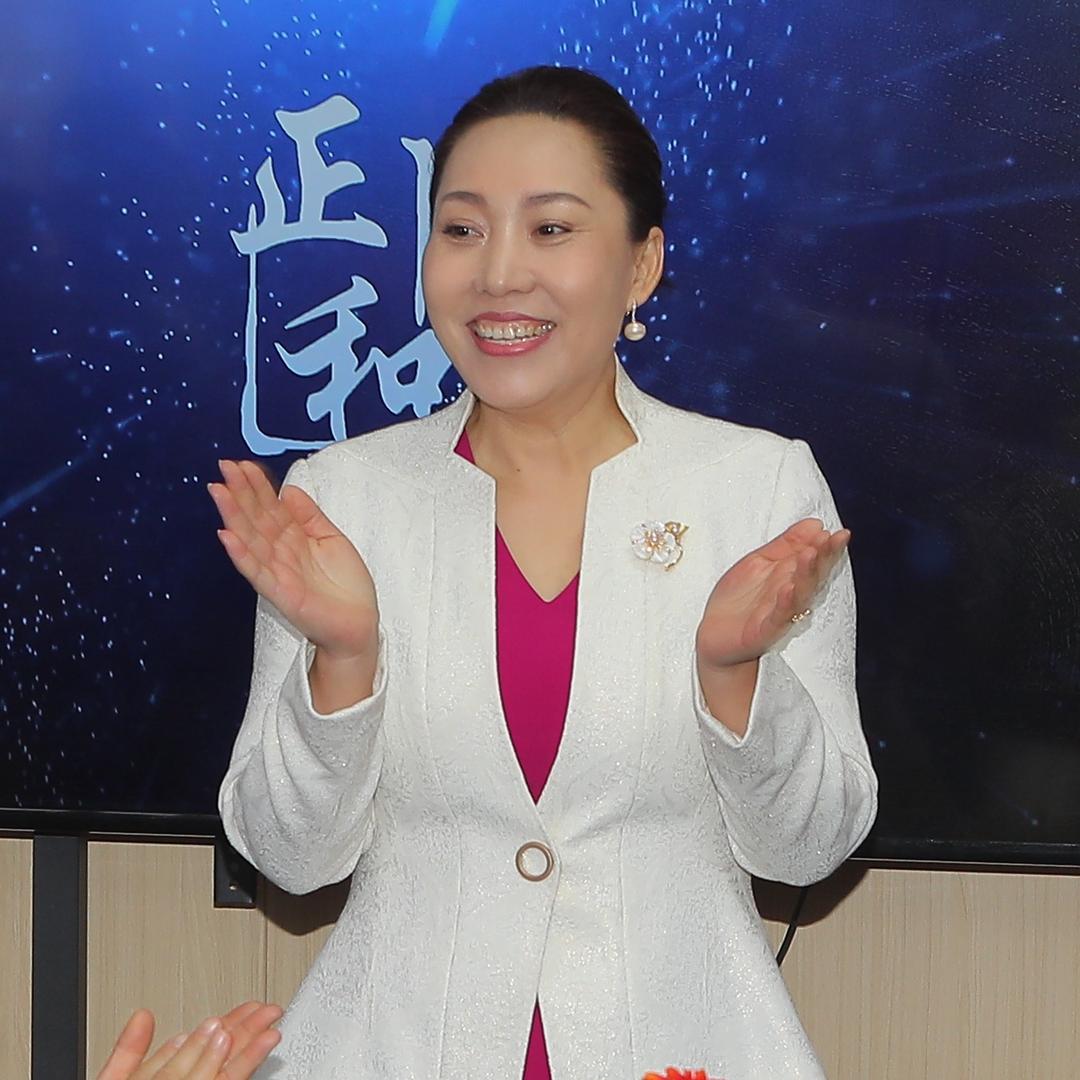 清姐野心家