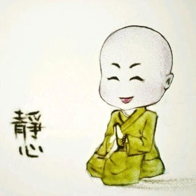 静心ㅤ ㅤㅤㅤ ㅤㅤㅤ ㅤ