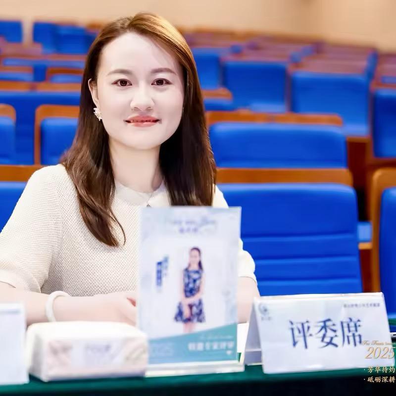 郭老师聊家庭教育