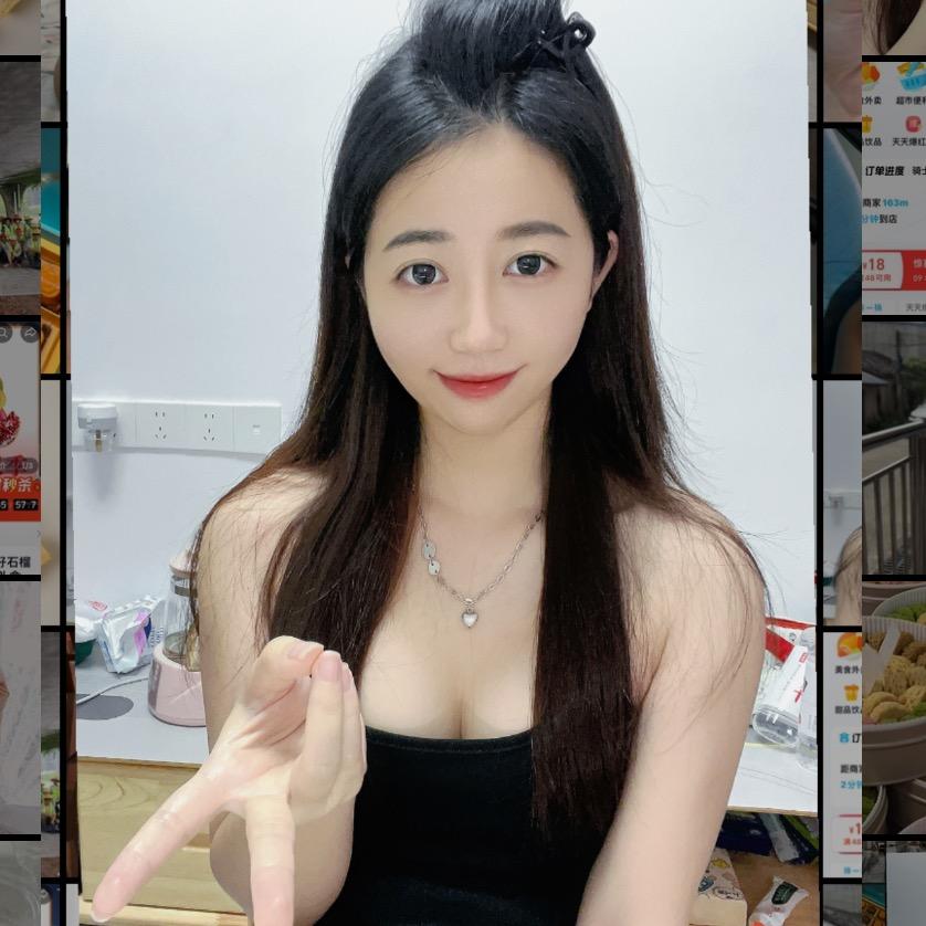 大可乐