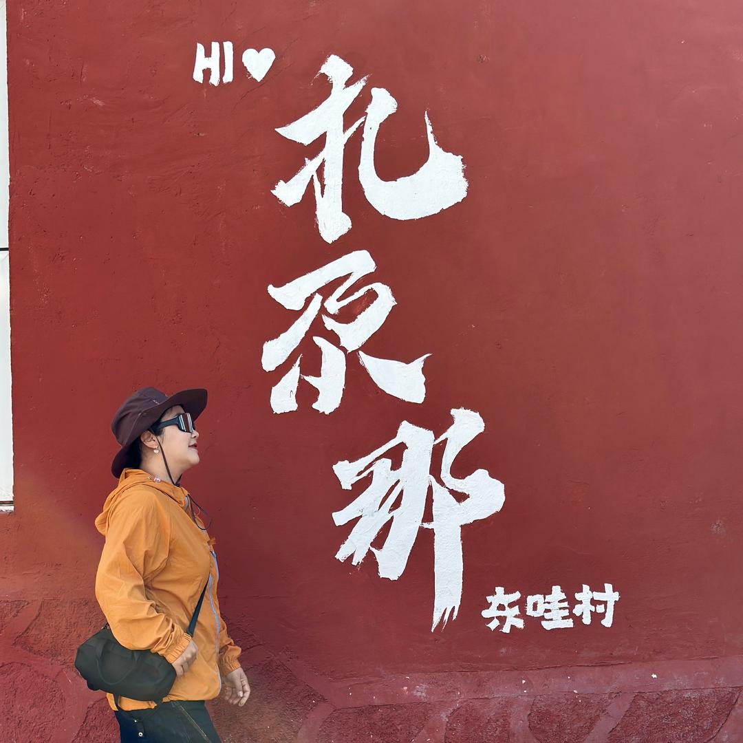 十一麻麻最漂酿