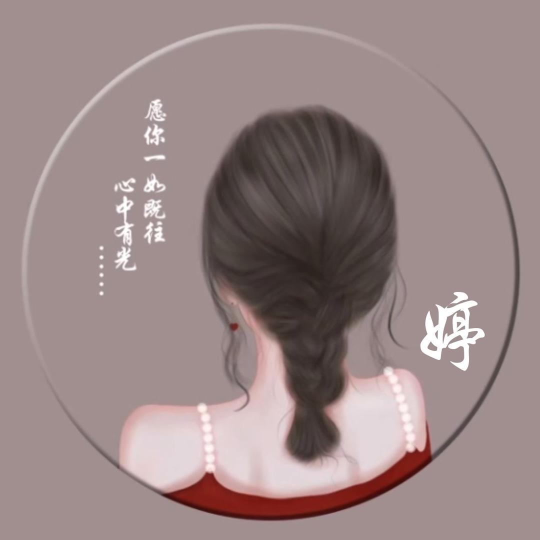 𐂂ƬƖƝƓ婷໊࿐