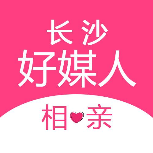 寻缘脱单