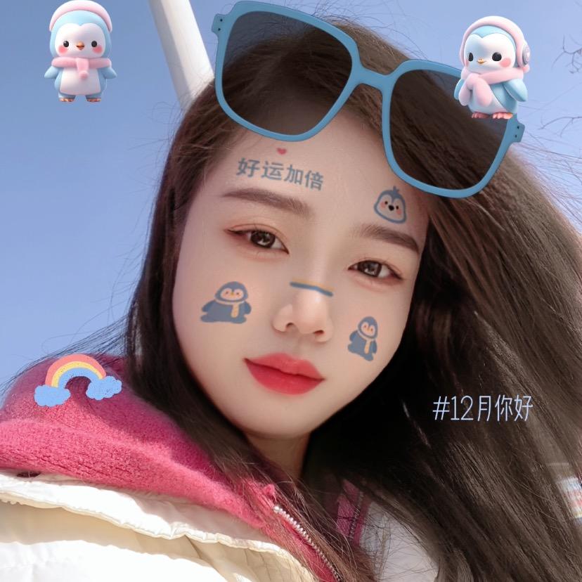 🍒浅笑