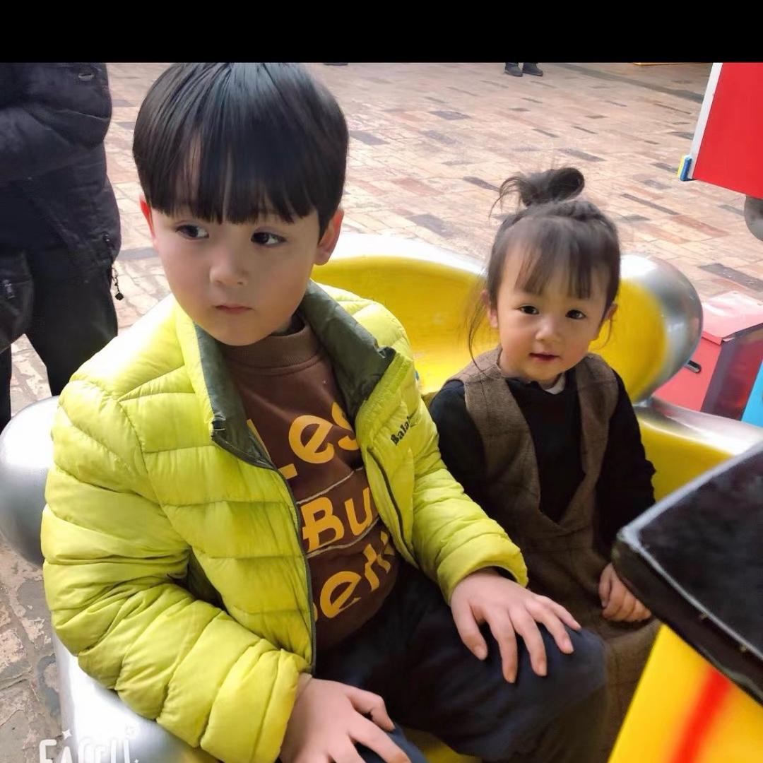 ❌生人勿近…🈲️