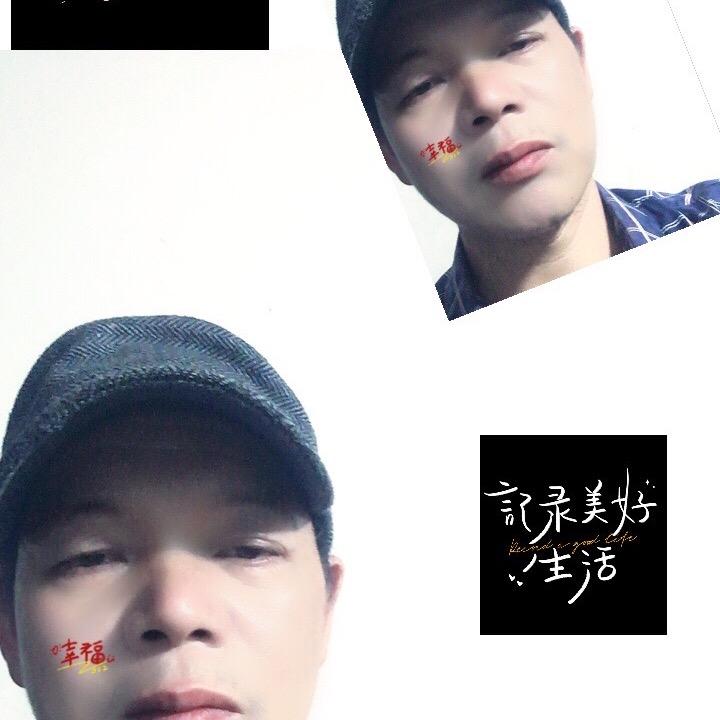 平安事福