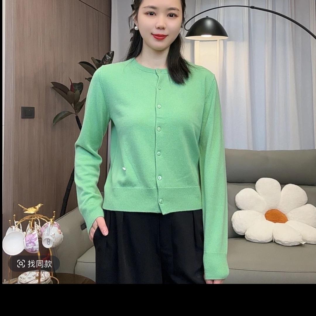 桐乡羊毛开衫徐