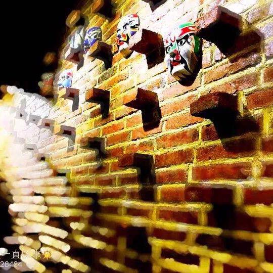 一直以來☀……