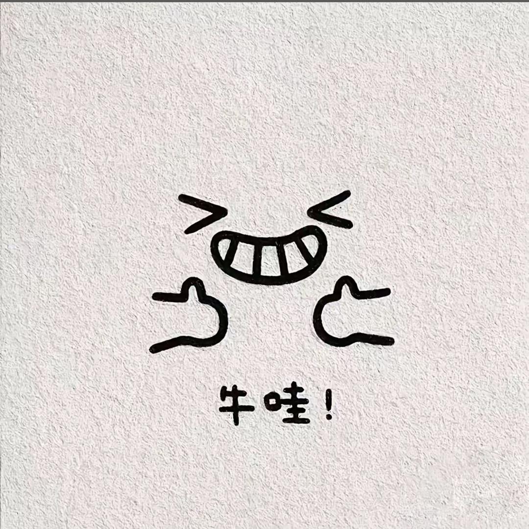 🍀           一张不够🍀