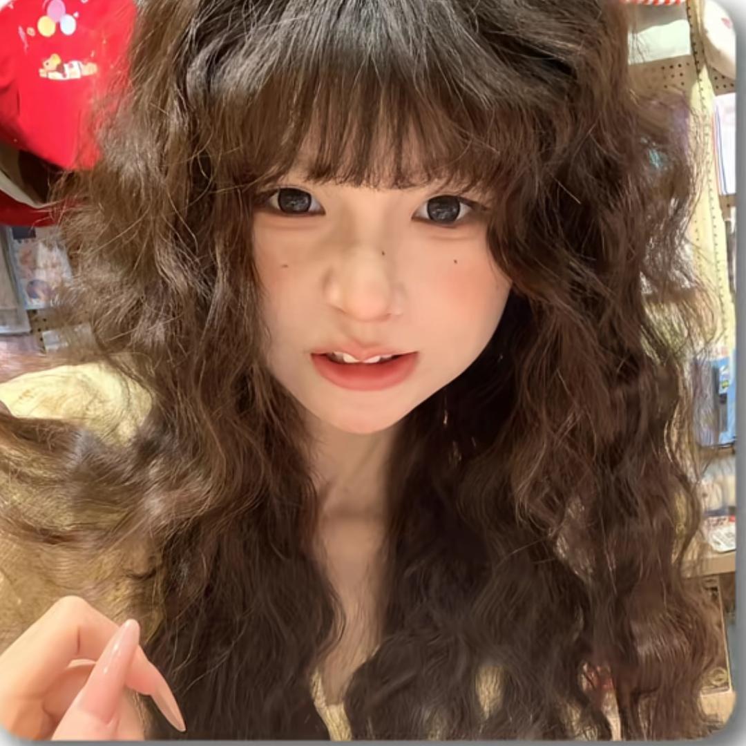 因吹丝婷🥨
