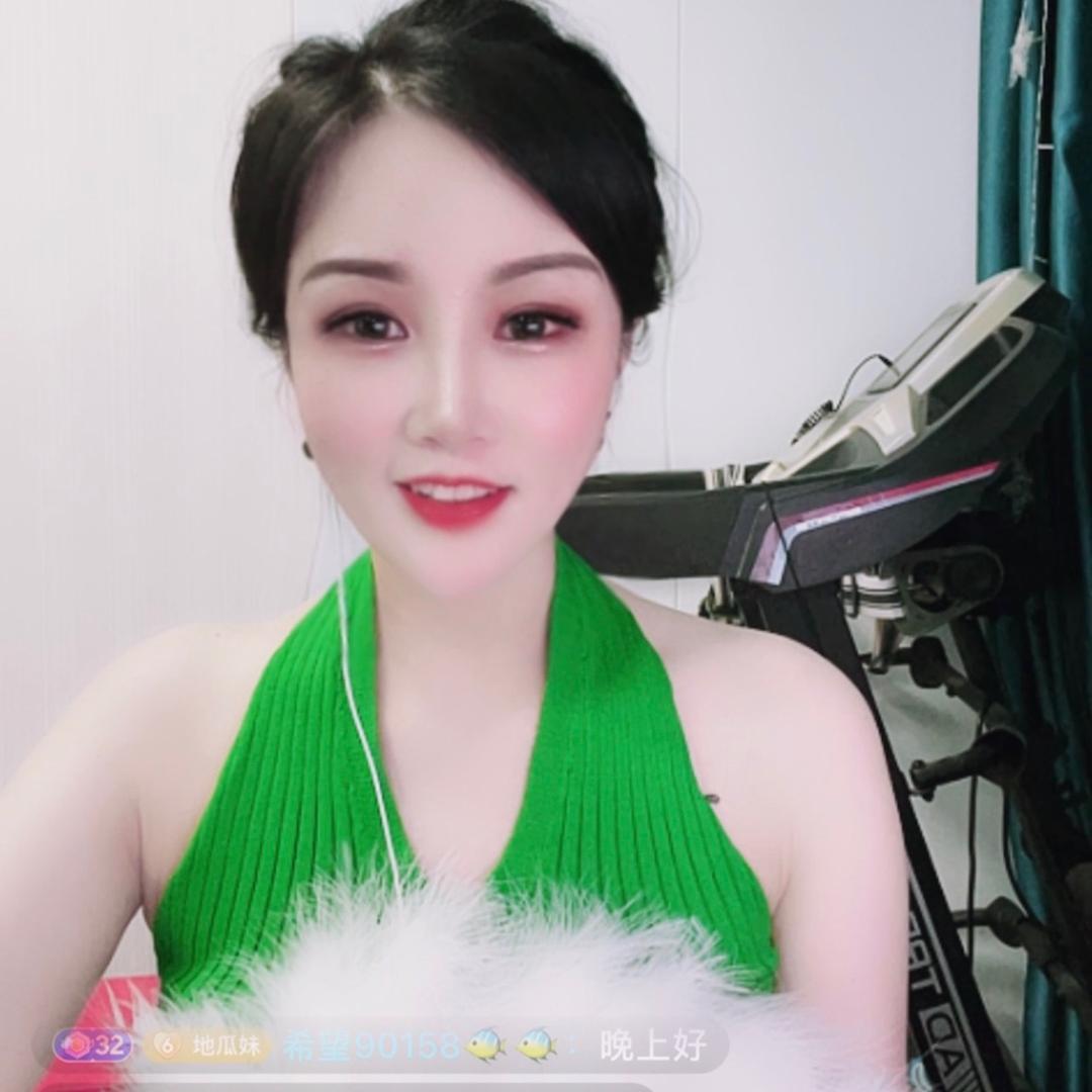 地瓜妹🌈
