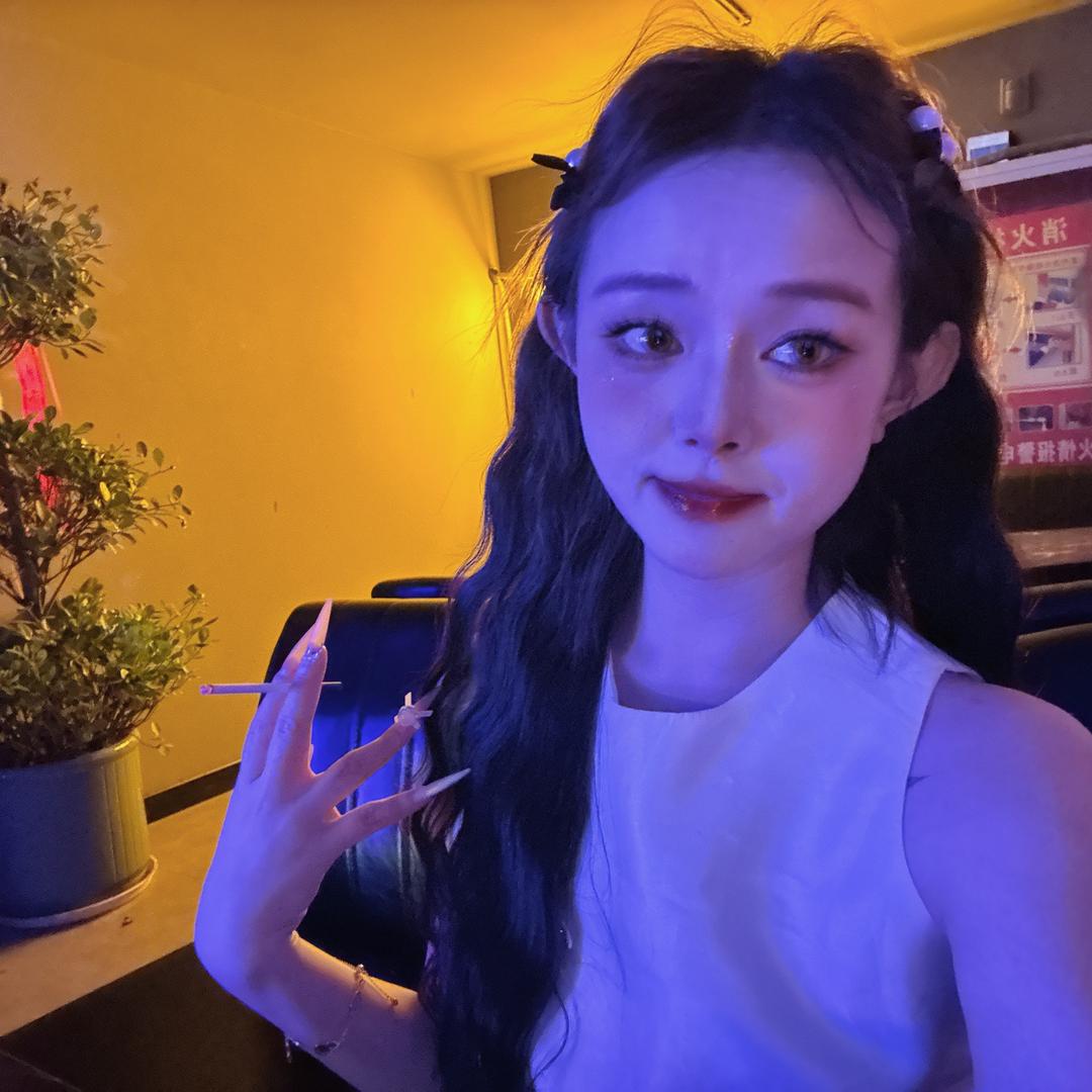 瑶宝贝
