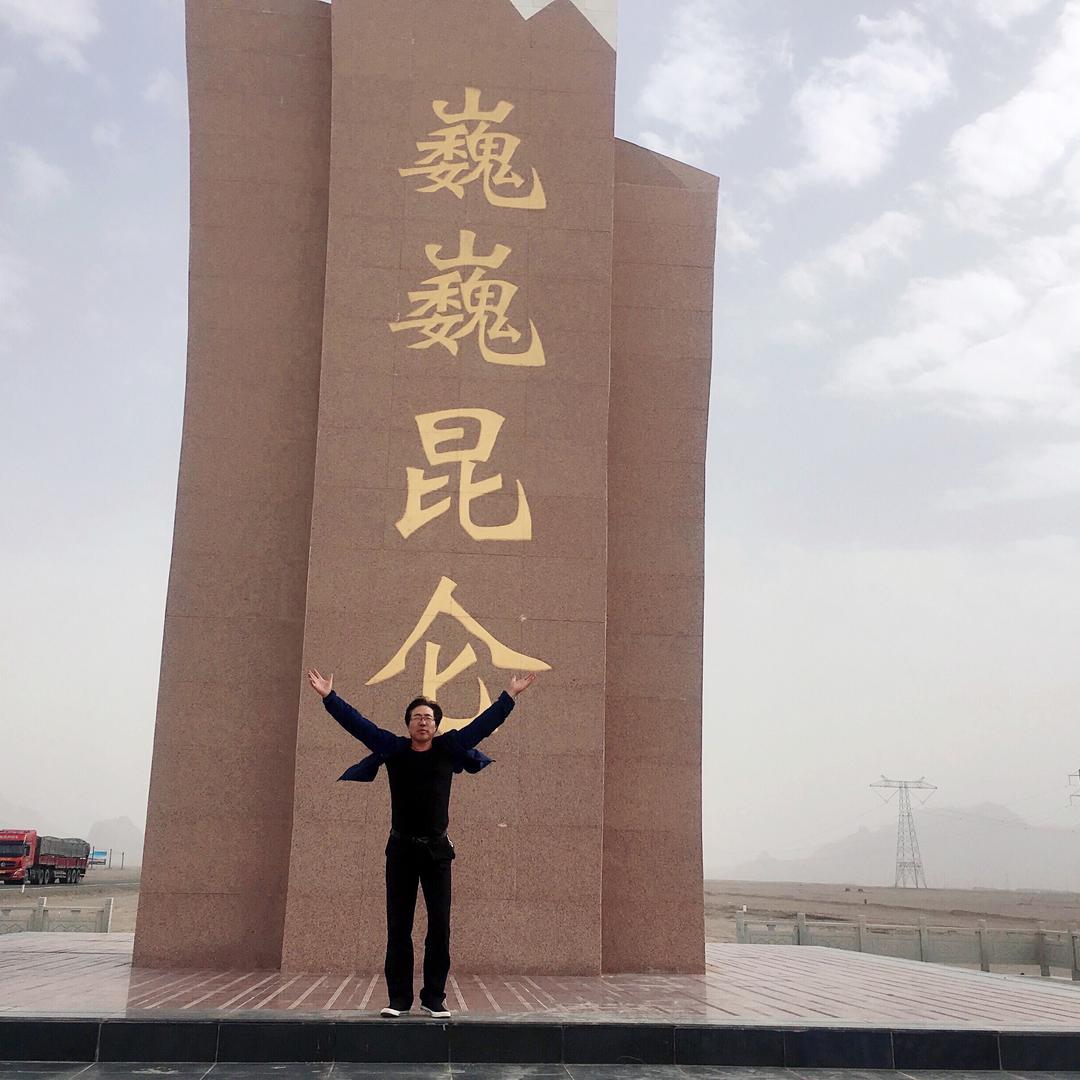 悍马（工程咨询）
