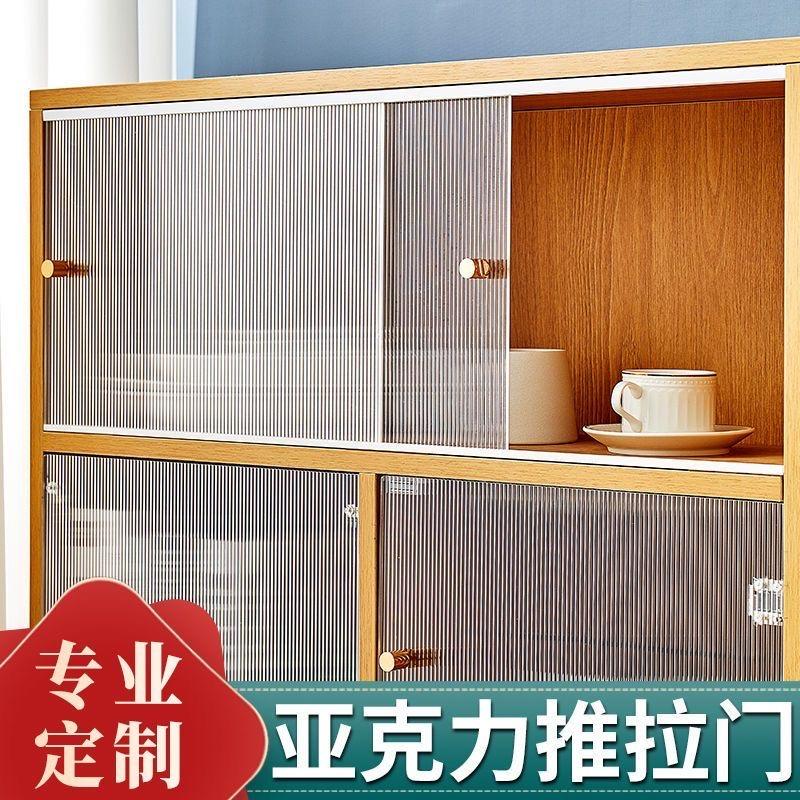 天马工厂店