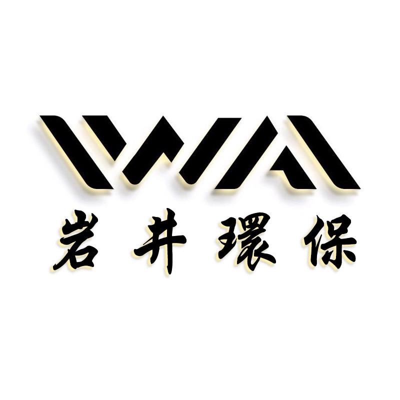 IWAI空气净化旗舰店