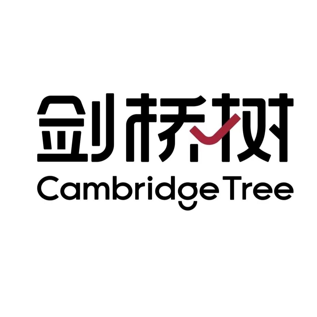 剑桥树书包店