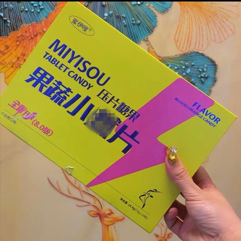 清文商贸🍀🍀